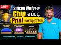 CMOS Transistor Formation | Photolithography & Etching | N-Well P-Well in Semiconductor Fab - Tamil