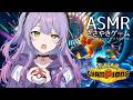 【ASMR/ゲーム】まったり囁き声でポケモン対戦してみる🎮寝落ち歓迎 ポケモンチャンピオンズ【沙汰ナキア/KU100】