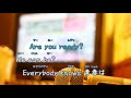 تحميل まるばつさんかくしかく 歌詞 Mp3 Mp4 تحميل まるばつさんかくしかく 歌詞 Mp3 Mp4