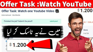 How To Complete Human Verification in Sproutgigs - Complete This Task By Saqib Online