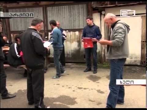 მიკრო და მცირე მეწარმეობის სურვილი აჭარიდან 866-მა პირმა გამოთქვა