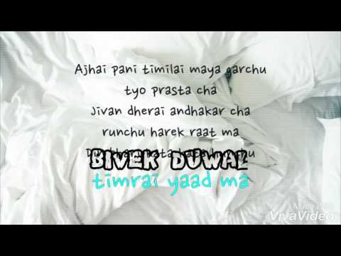 Mc Flo- YAad Aaucha
