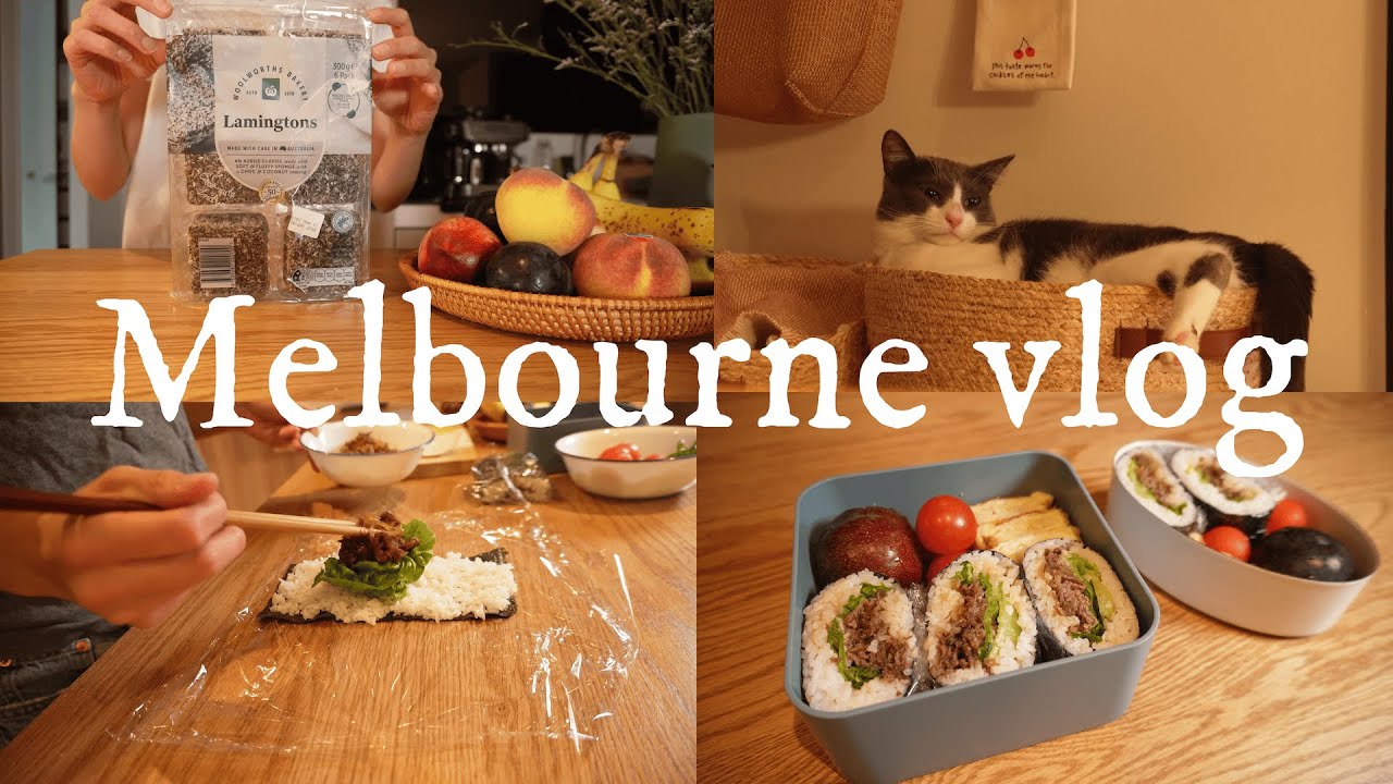 【Japanese Bento】How do Australians React to Homemade Japanese Bento Boxes? They're Overwhelmed!