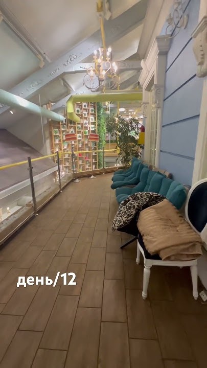 Сегодня совершили намаз вот таком красивом месте по милости Аллаха # ...