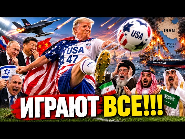 Целился в пятку - попал в девятку. Кто это?
