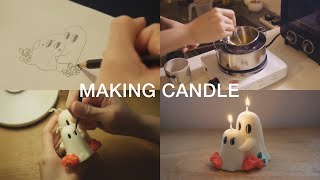 Custom Made Candle Mold - From 3D Printing to Candle | TOY MAKING DIARY: BB Ghost Candle