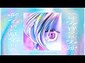Popcorns Falling from Heaven (Audio)