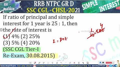If ratio of principal and simple interest for 1 year is 25 : 1, then the rate of interest is