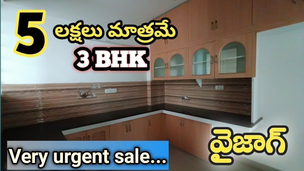 3 bhk flst for sale ll very urgent, 5 Lackhs only, fully cupboard work #house