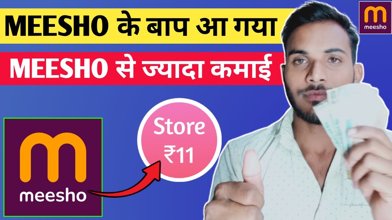 Which Is The Lowest Price Online Shopping App at Danielle Wojtowicz blog