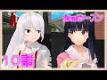 東方MMD 紫vsカツカレーfinalシーズン10話 カツカレー対決 妹紅vs輝夜編 東方MMD 紫vsカツカレーfinalシーズン10話 カツカレー対決 妹紅vs輝夜編