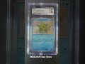 KGM JAM Ebay Store Pokemon Staryu #shorts #ebay
