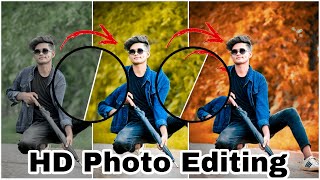 How To Edit Photo With Lightroom | lightroom per photo kise edit kare | lightroom editing | #editing screenshot 5