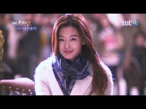 Человек со звезды 4 серия