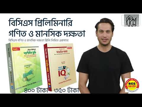 ভিডিও: গ্লোয়িং স্লাইম: বাড়িতে রান্নার নিয়ম