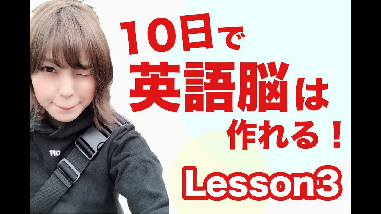 (未使用･未開封品)右脳イメージトレーニング プリスクール英会話 Anna’s Day 2 [DVD] 中古】(未使用・未開封品)右脳イメージトレーニング プリ