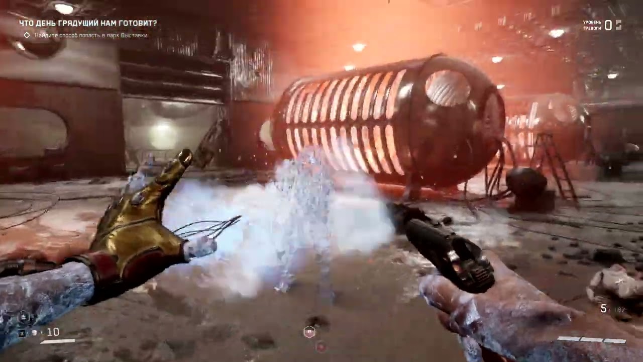 AtomicHeart Прохождение Полигона 1 POLYGON 1