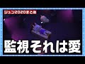 【あつ森】犯罪者ジュン2020年総集編【どうぶつの森】【アニメ】【アテレコ】