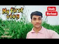 Day-1 75 vloging challenge 🎯💯 || workout / fitness/ study || 75 days challenge #daily vlog #viral