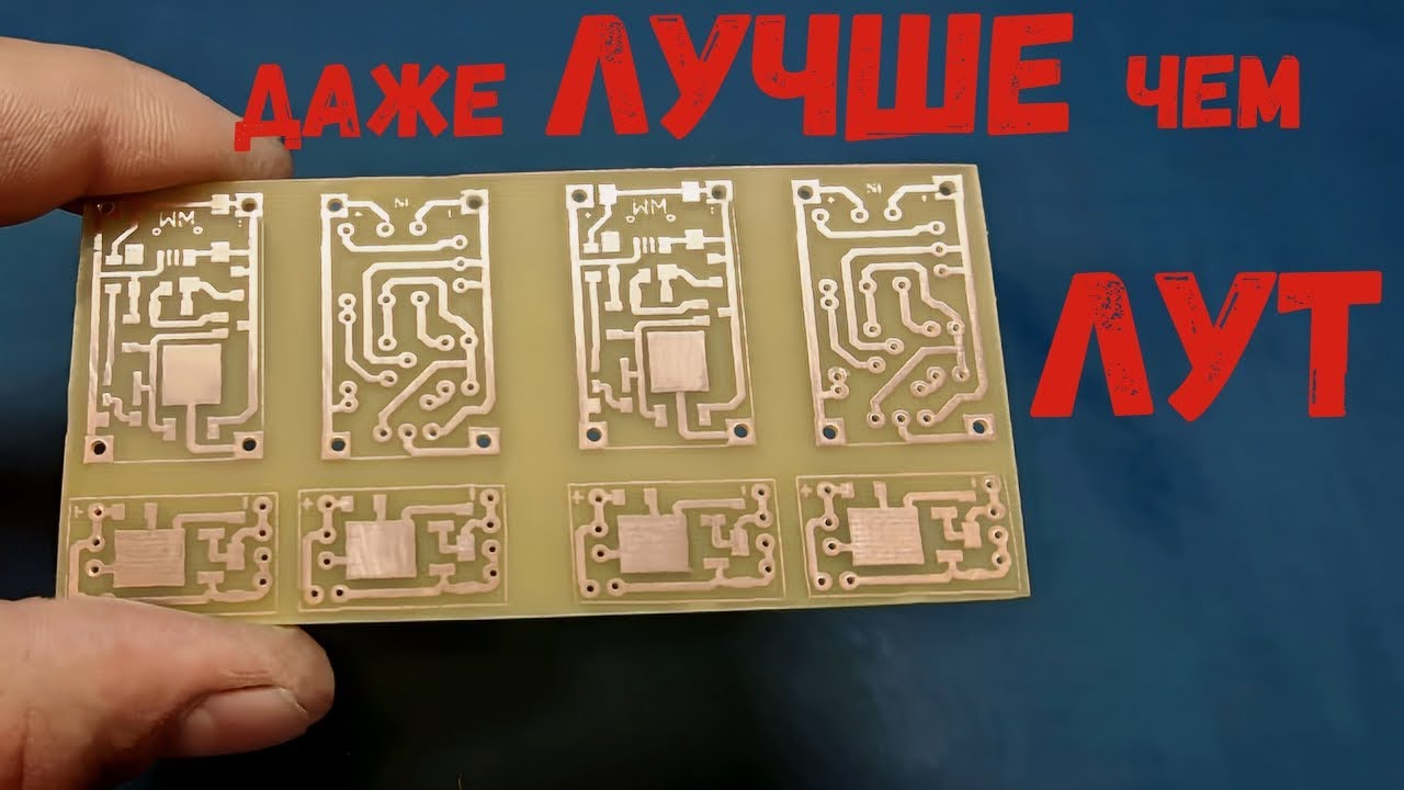 Почему JLCPCB?