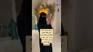 رقص منازل خليجي سعودي رقص بنات يوتيوب ساخن