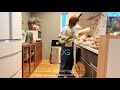 主婦のVLOG ❁⃘ 楽しく暮らそう🐩|KALDI食品|しまむら雑貨で可愛い生活·͜·ᰔᩚ