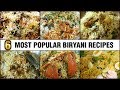 BEST BIRYANI RECIPES - Chicken Biryani | Mutton Biryani | Egg Biryani and more |  Get Curried