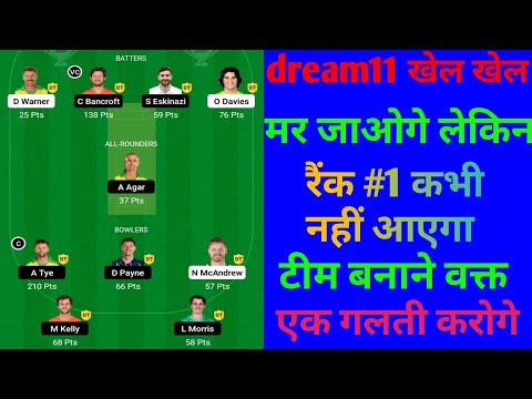 वीडियो: अपना पहला रेसिंग गेम बनाएं: 10 कदम वीडियो: अपना पहला रेसिंग गेम बनाएं: 10 कदम