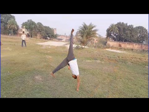 How to learn air cardwell. How to do aerial without hand.