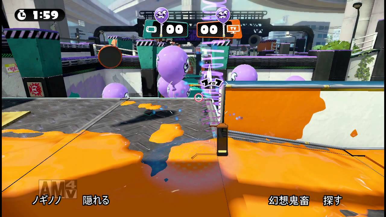 スプラトゥーン 友人と1対1バトル Part1 2 バトルドージョー Youtube