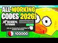 *NEW* ALL WORKING CODES FOR BE A LUCKY BLOCK IN 2026! ROBLOX BE A LUCKY BLOCK CODES