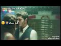 انسى العالم كله انساه حالات واتساب