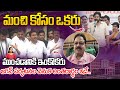 జగన్ పర్యటనల వెనుక అంతరార్థం ఇదే..| AP MSME Chairman Tammireddy Siva Shankar On Jagan & Pawan Kalyan
