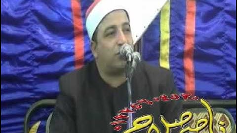 الشيخ طه النعمانى سورة يوسف بالشرقية 17.11.2013 قمة فى الابداع