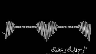 { وَالسَّابِقُونَ السَّابِقُونَ أُولَٰئِكَ الْمُقَرَّبُونَ فِي جَنَّاتِ النَّعِيمِ }