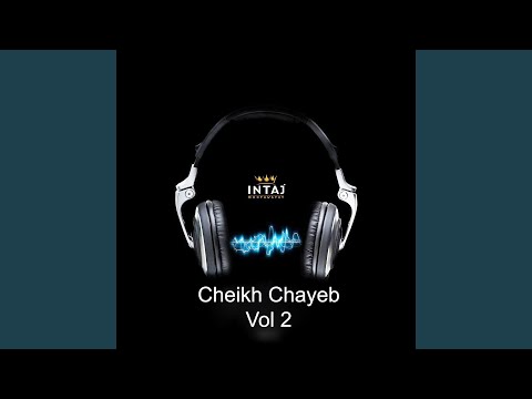 Ana Ma N Sit Ma T Bedelt