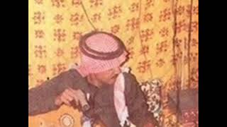 عيسى الاحسائي /لعبي وليفي لعب