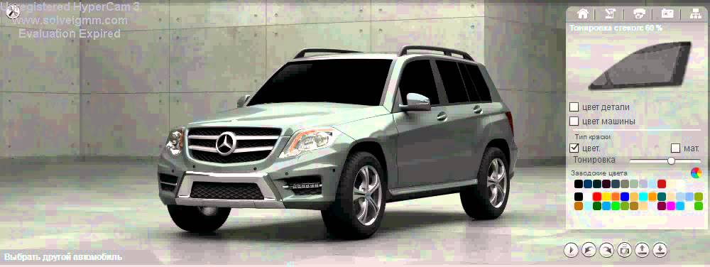 3d Tuning Mercedes Benz Glk 350 Youtube