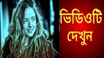 1Minute Photo Edit | Snapseed New Style Photo Editing Tutorial Step by Step Edit Tech #483