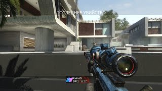 InFa Andras | Clip Clearout