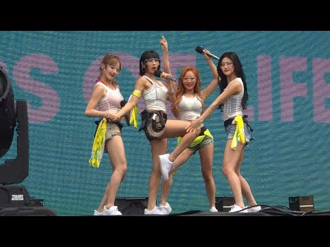 KISS OF LIFE (키스오브라이프) - 쉿 (Shhh) @ WATERBOMB SEOUL [240706 Fancam]