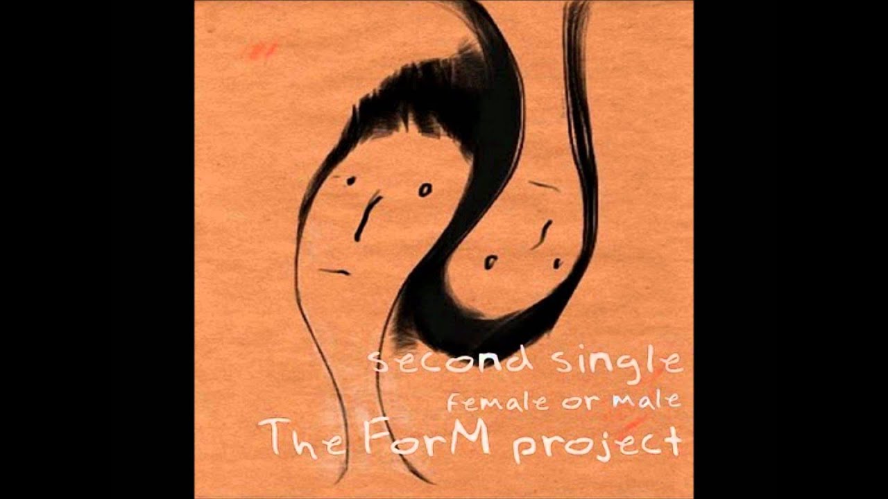The Form Project Female Or Male 01 YouTube