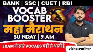 IBPS Clerk 2023 का महा मैराथन || Vocab Booster in One Class || English Classes By Vishal Parihar