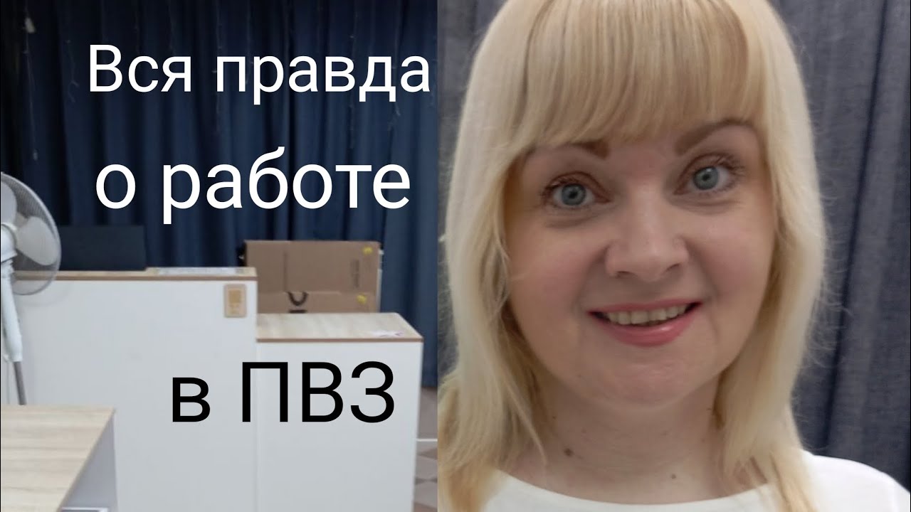 Выгорание: три аромата-антидепрессанта, которые помогут, когда тяжело