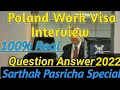 How To Pass Poland Work Visa interview2021,Poland Work Permit interview question,Poland visa process