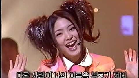 s#arp - 가까이 99.12.12