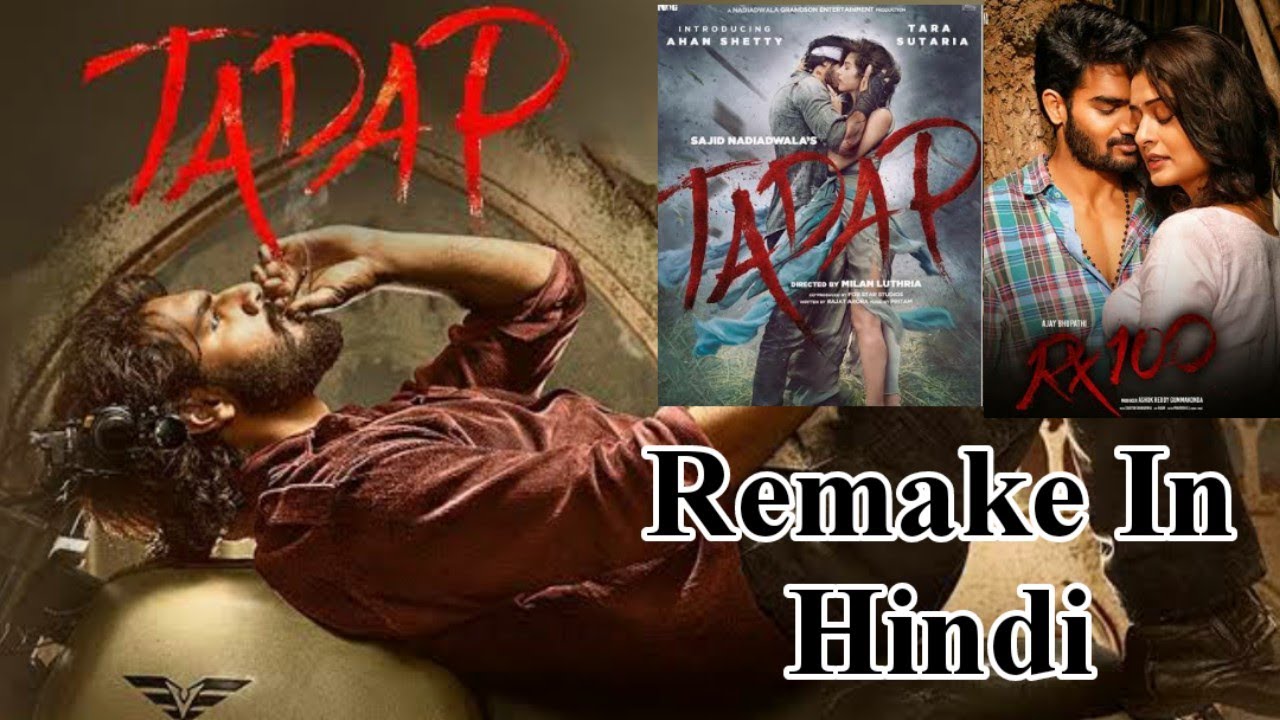 Tadap Movie Tara Sutaria Trailer | Southindian movie RX100 remake | tara sutaria