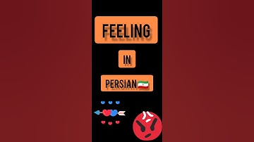 Persian language . Persian lessons . short . feeling in PERSIAN 🇮🇷