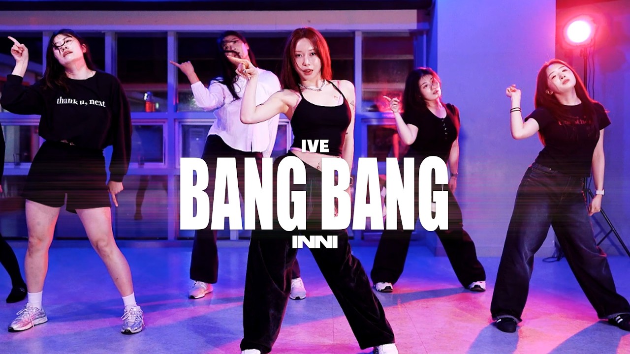 IVE (아이브) - Bang Bang / dancecover - inni / 은평구댄스학원 뮤즈댄스
