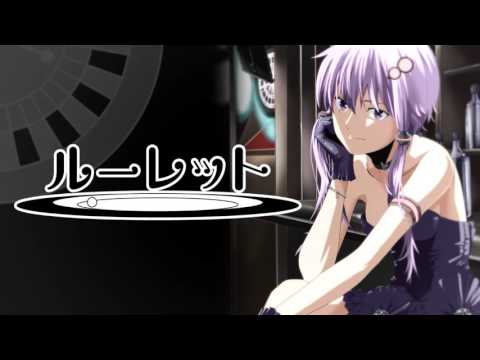ちょむＰ - ルーレット feat. 結月ゆかり